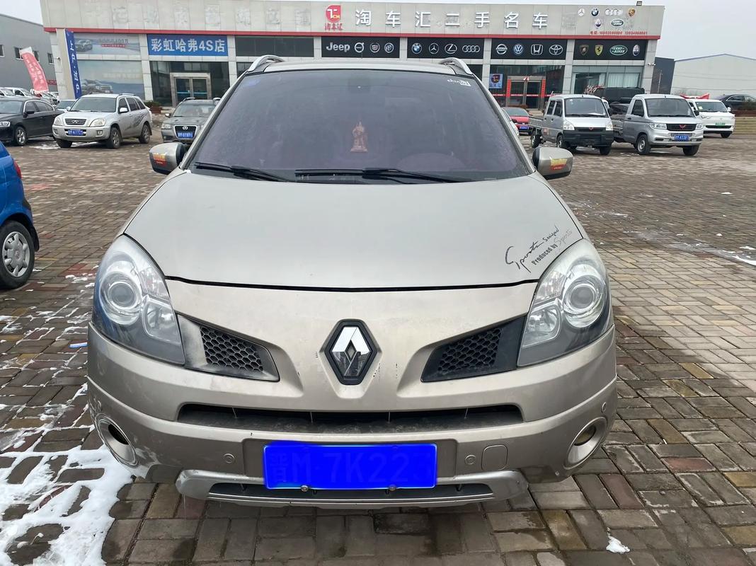 东莞39日产汽车与雷诺的合作，哈弗的低能耗柴油动力技术