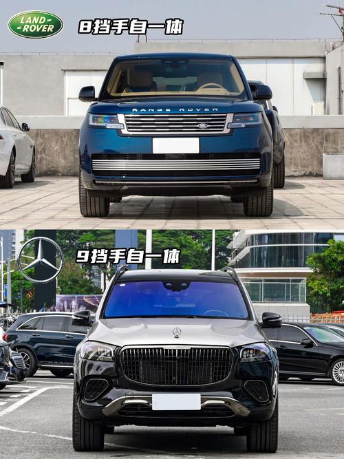 东莞39迈巴赫经典与现代的完美融合，路虎如何塑造独特的品牌形象